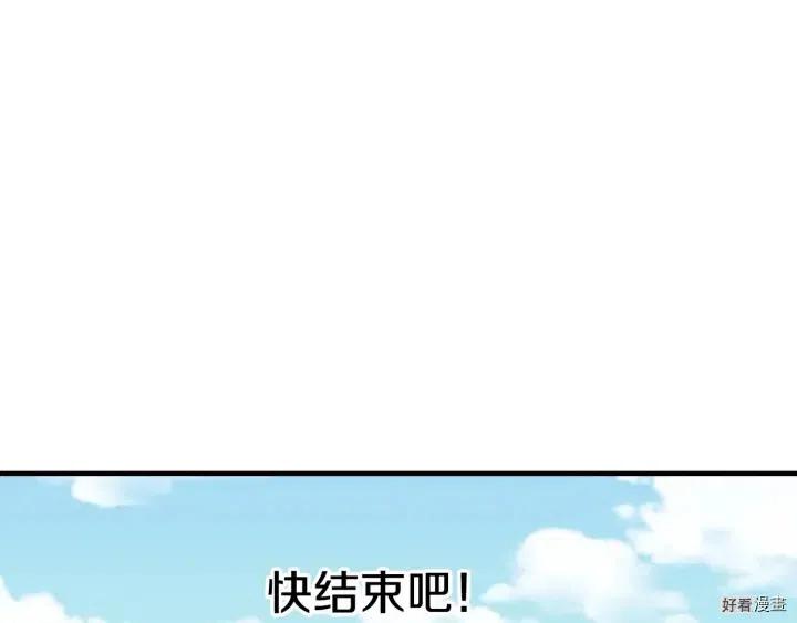 第15话40