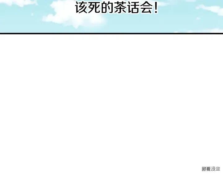 第15话41