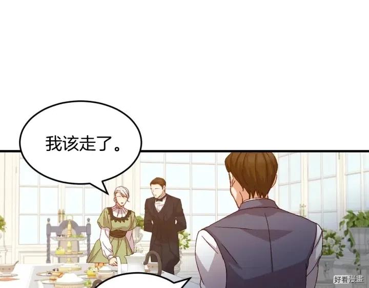 第15话50