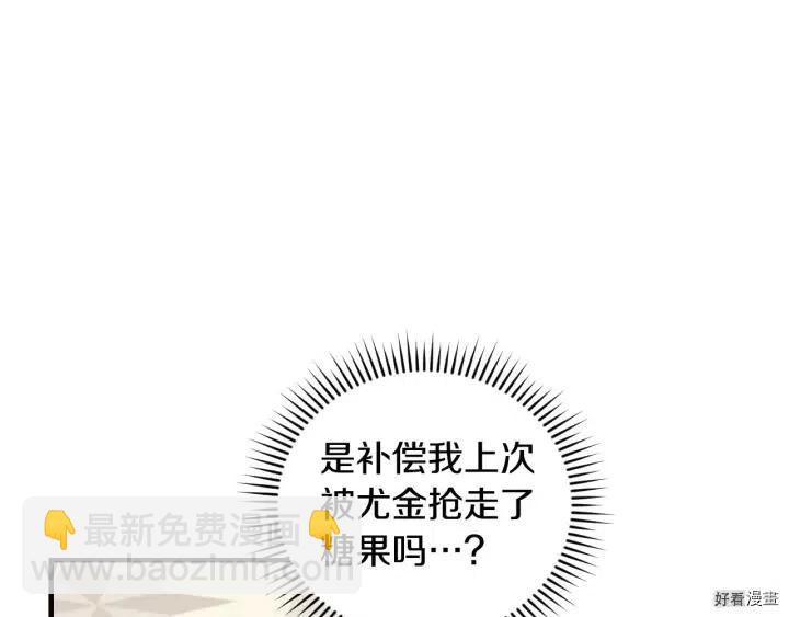 第15话63