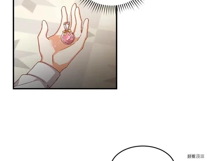 第15话64