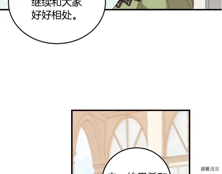 第15话67