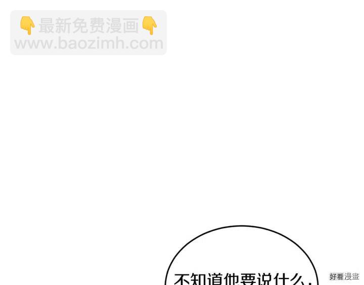 第15话7