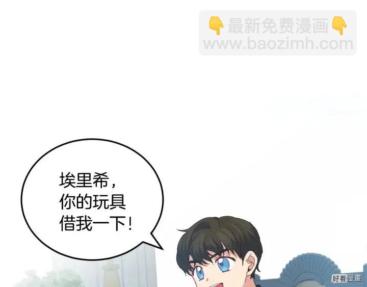 第15话72
