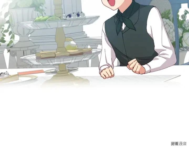 第15话73