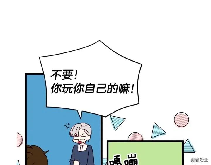 第15话74
