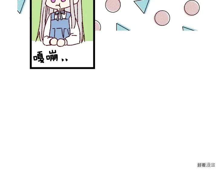 第15话77
