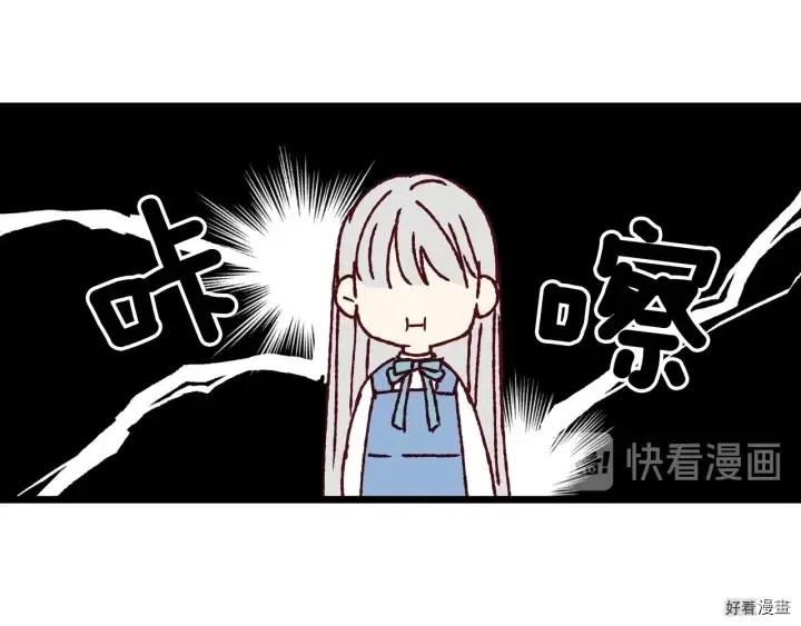 第15话78