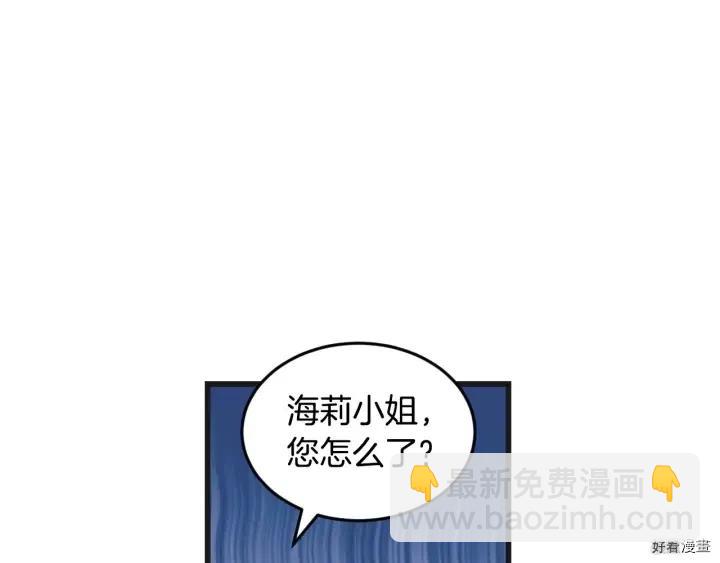 第15话79
