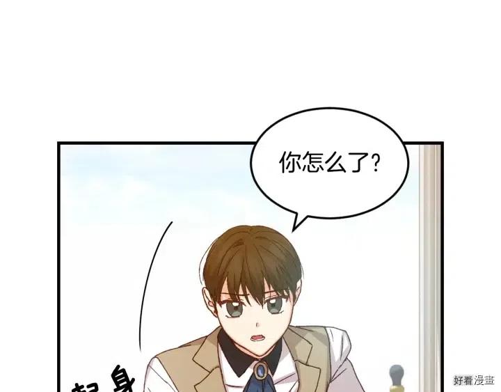第15话81
