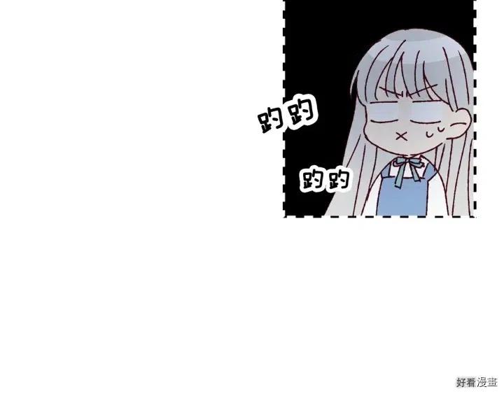 第15话84