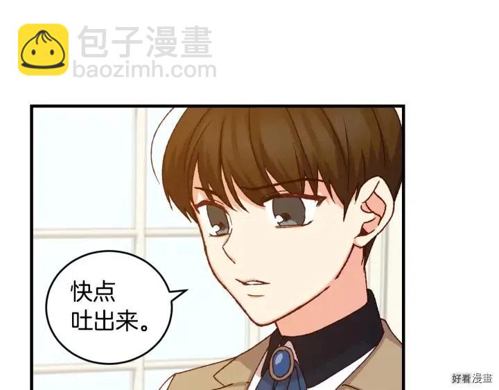 第15话89