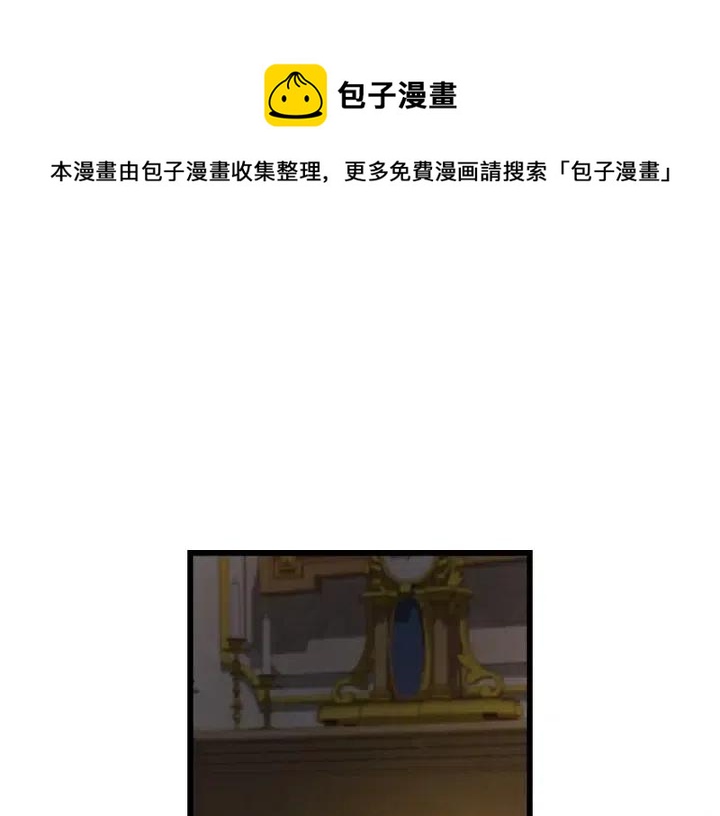 第17话0