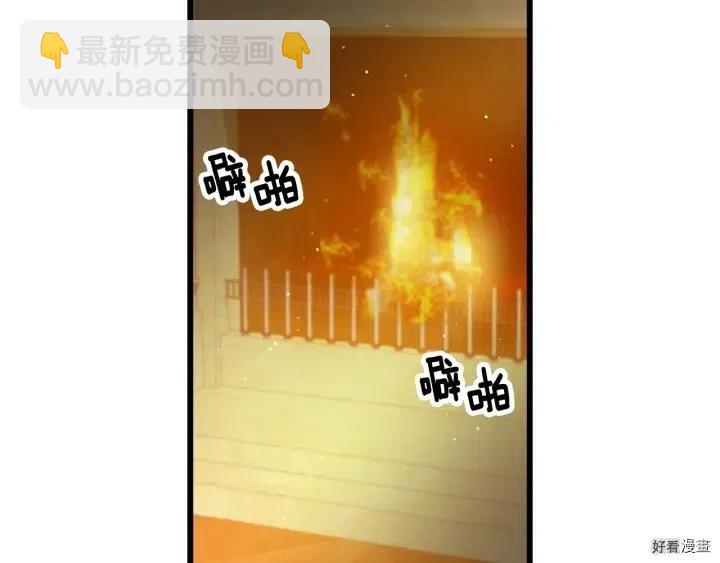 第17话1