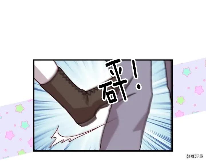 第17话102