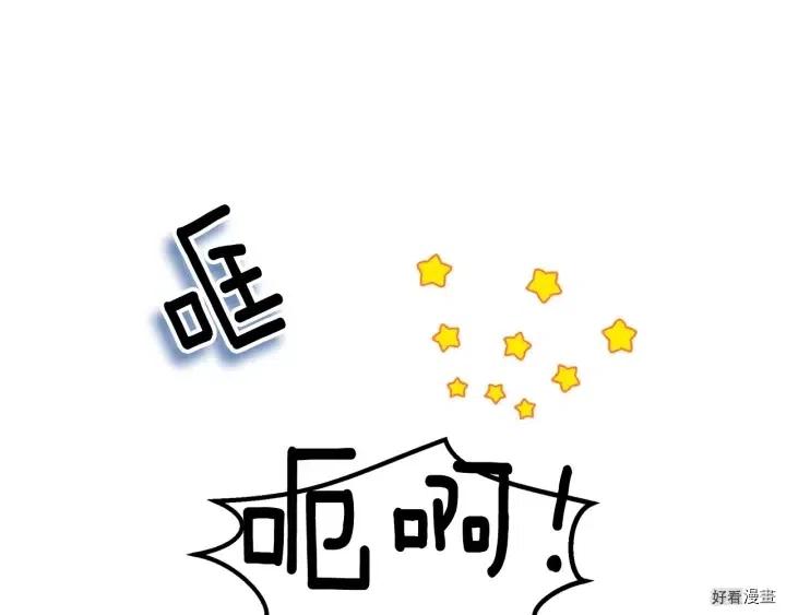 第17话108