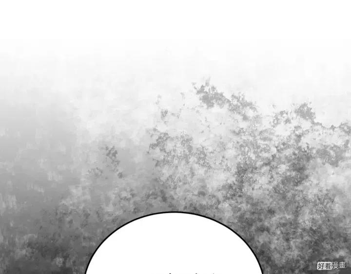 第17话124