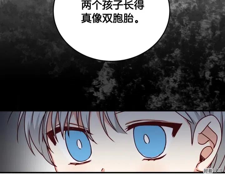 第17话125