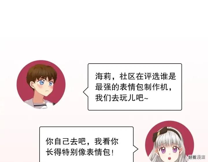 第17话127