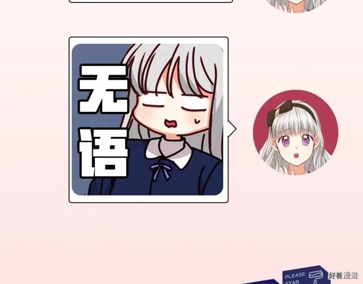 第17话128