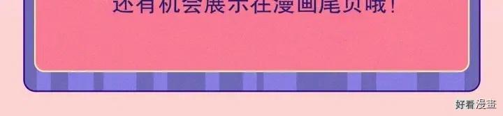 第17话130