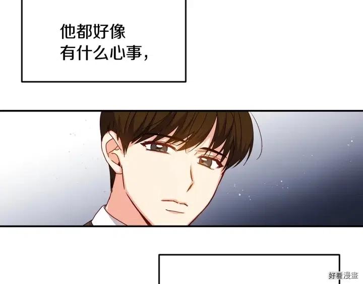 第17话15