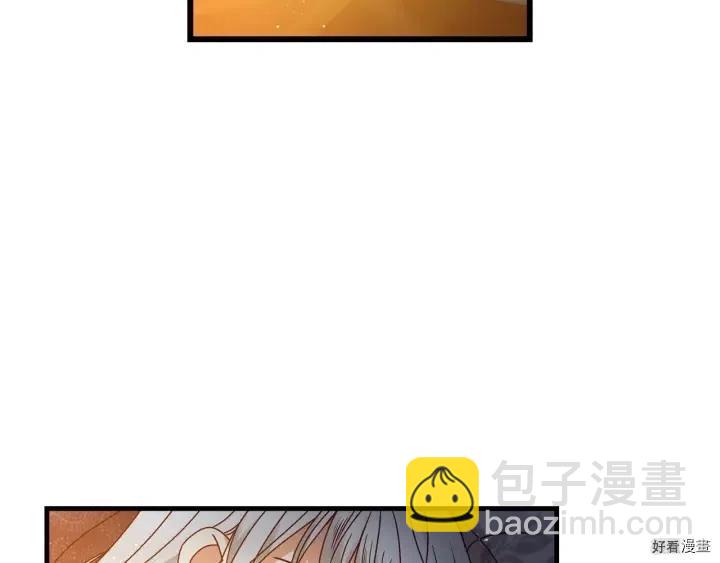 第17话2