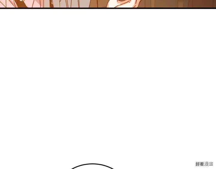 第17话25