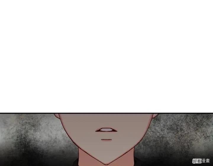 第17话34