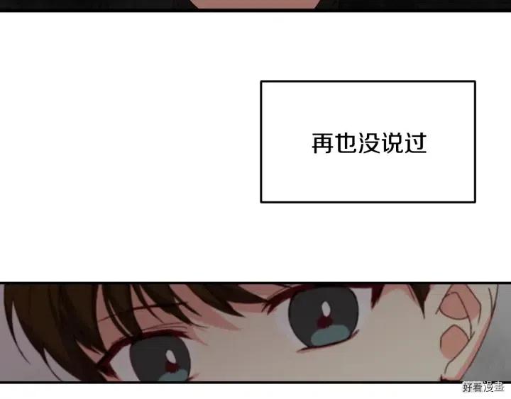 第17话35
