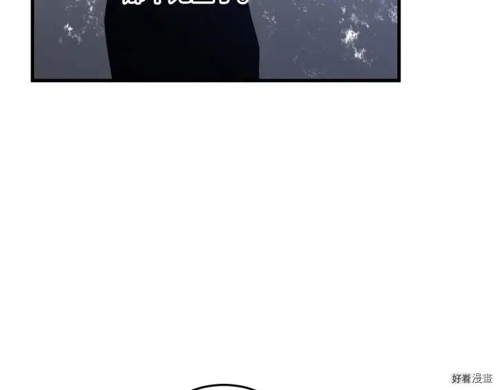 第17话39