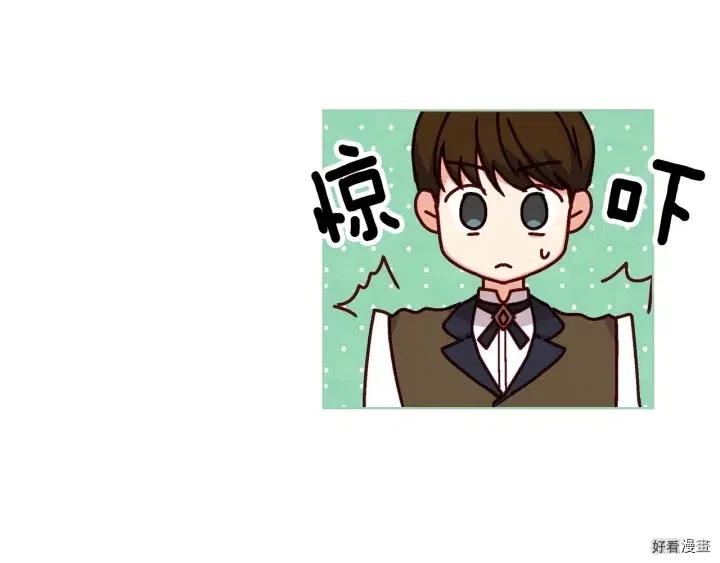 第17话48
