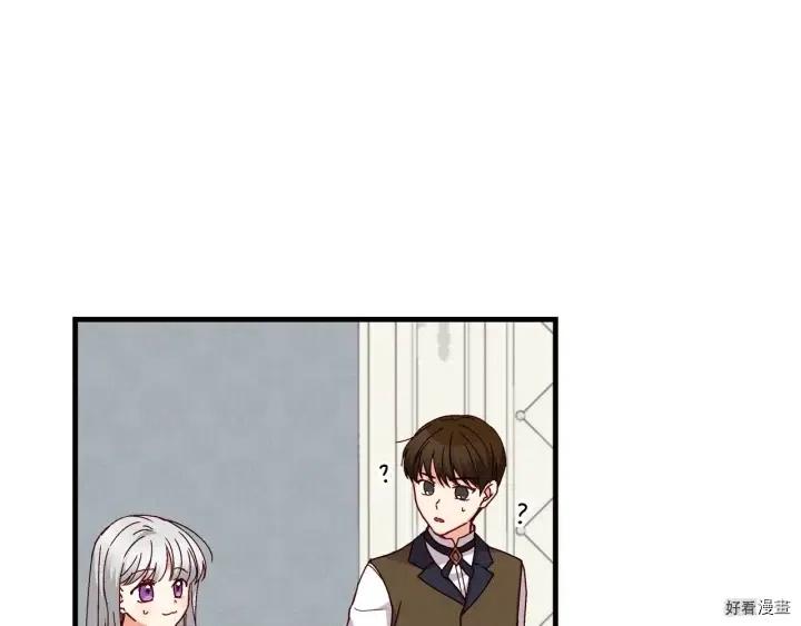 第17话53