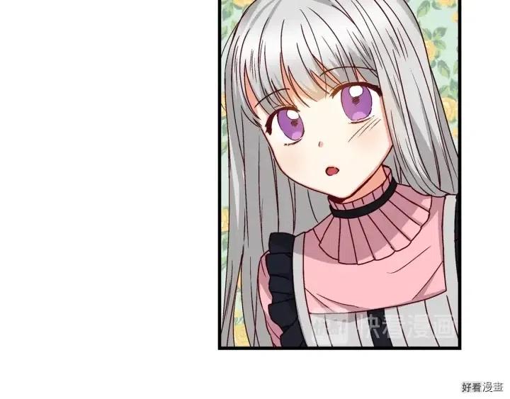 第17话55