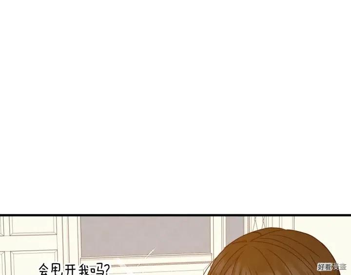第17话56