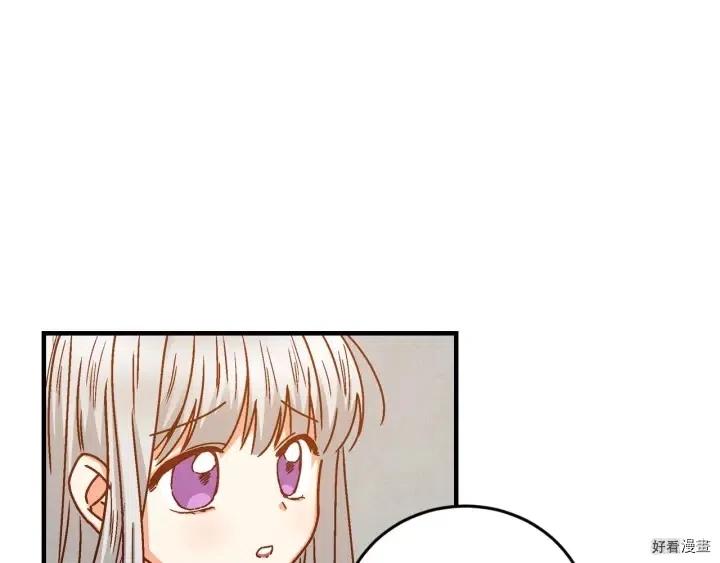 第17话59