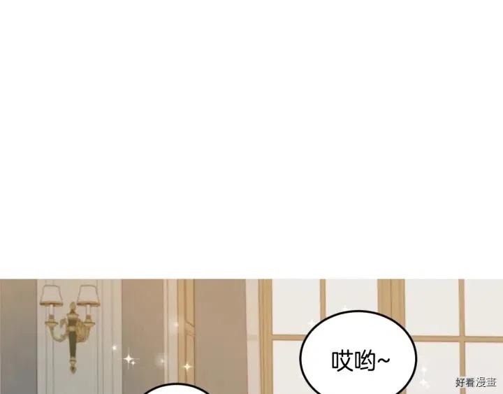 第17话64
