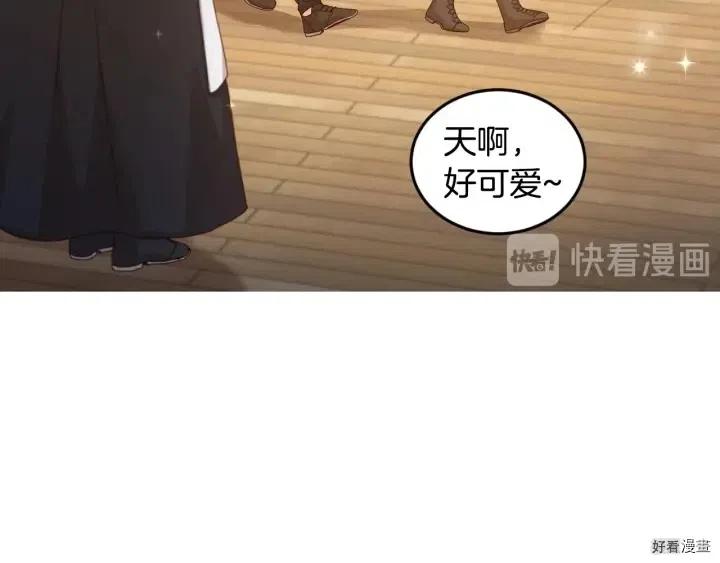 第17话66