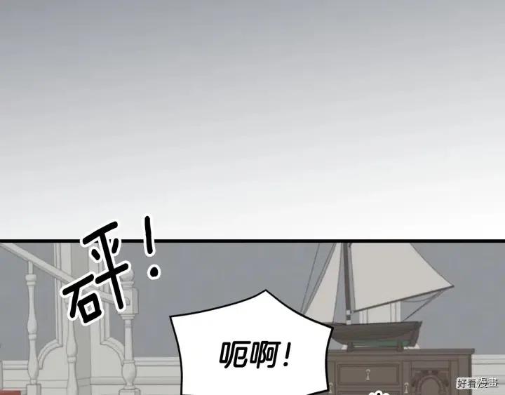 第17话78