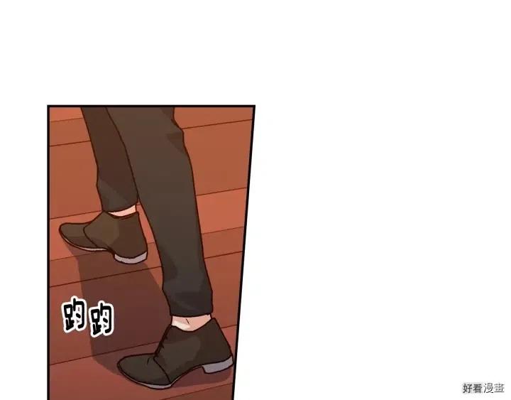第17话83