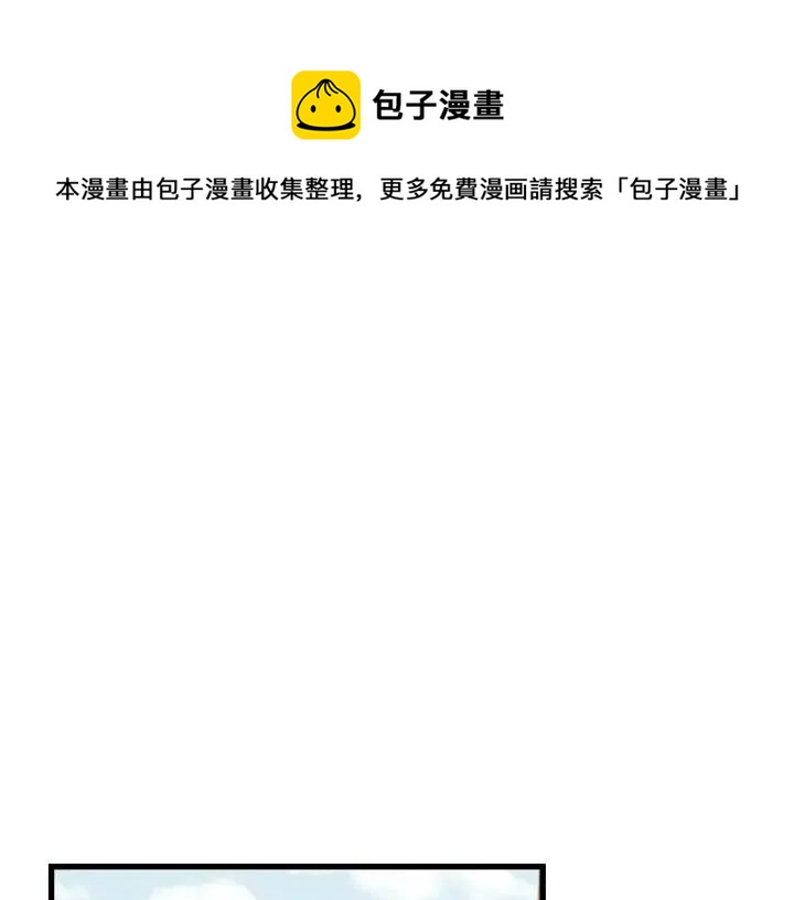 第19话0