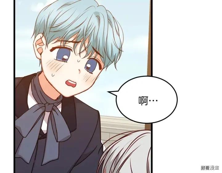 第19话1