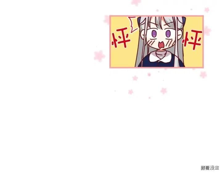 第19话112
