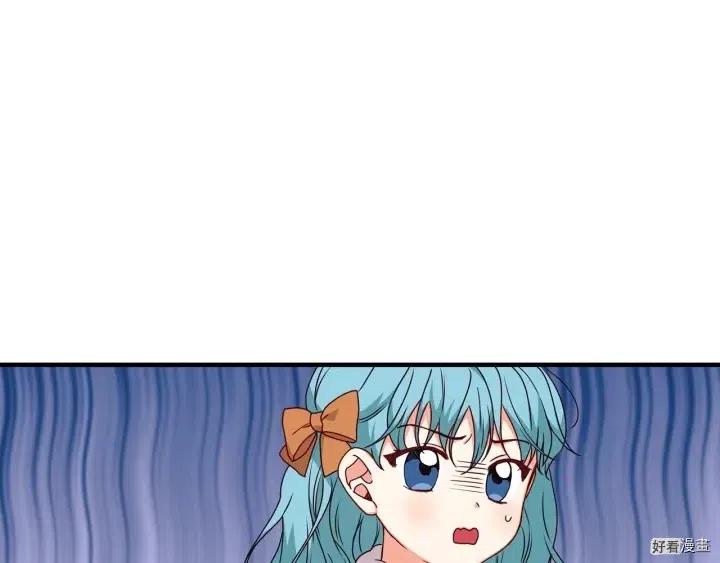 第19话12