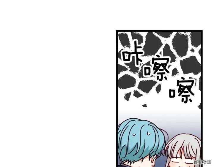 第19话22