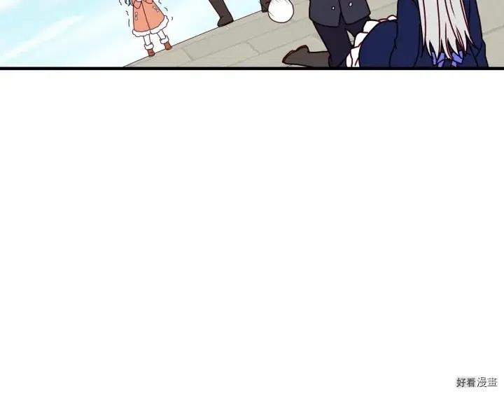 第19话27