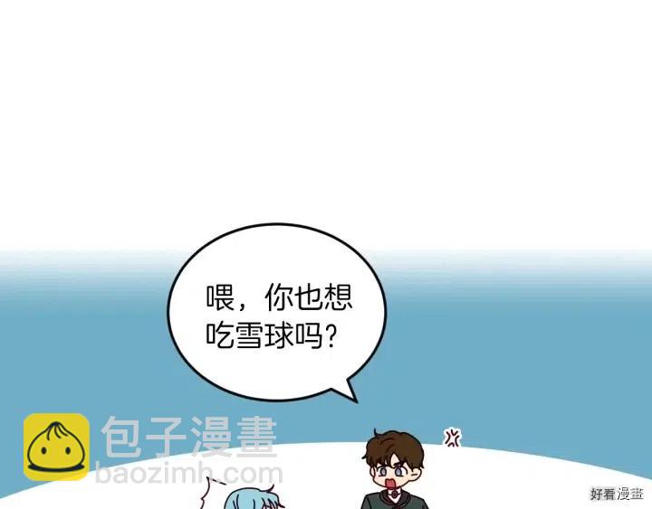 第19话34