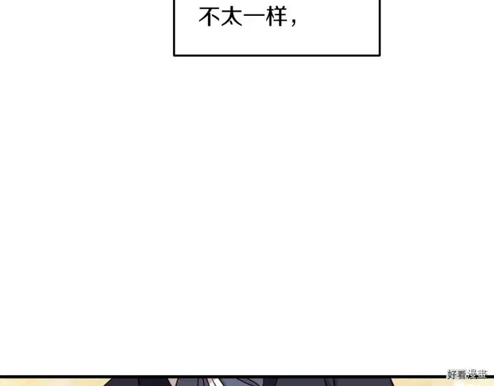 第19话41