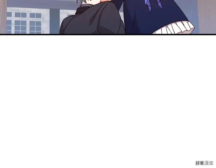 第19话45