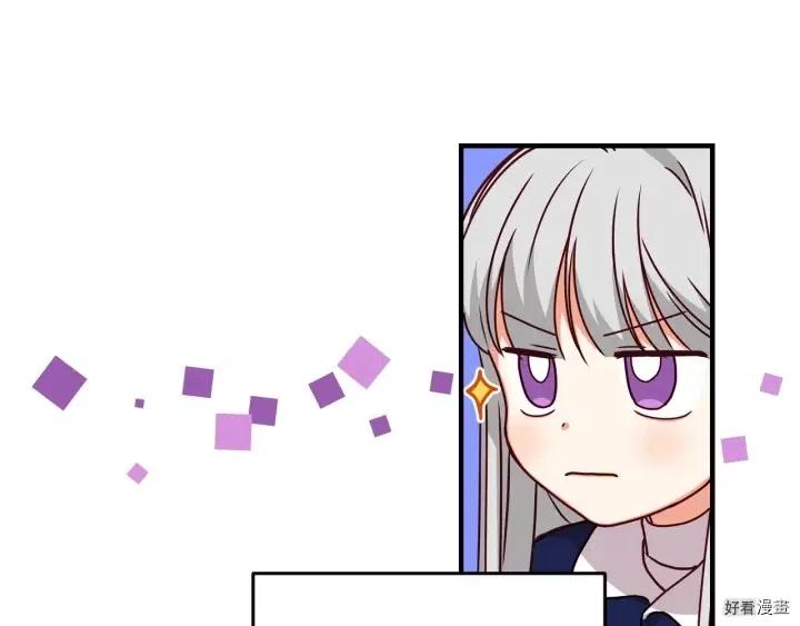 第19话51